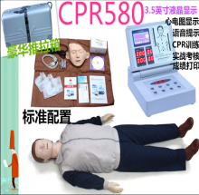 MÔ HÌNH THỰC HÀNH HỒI SỨC TIM PHỔI CPR580 (BỘ)