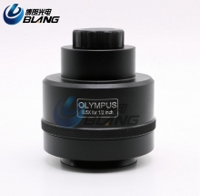 C-Mount 0.5X cho kính hiển vi Olympus  - DMK3410