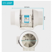 Quạt hút khói model CY 100P - DMK2941