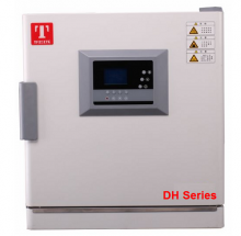 Tủ Ấm 49 Lít Model: DH49D - DMK3377